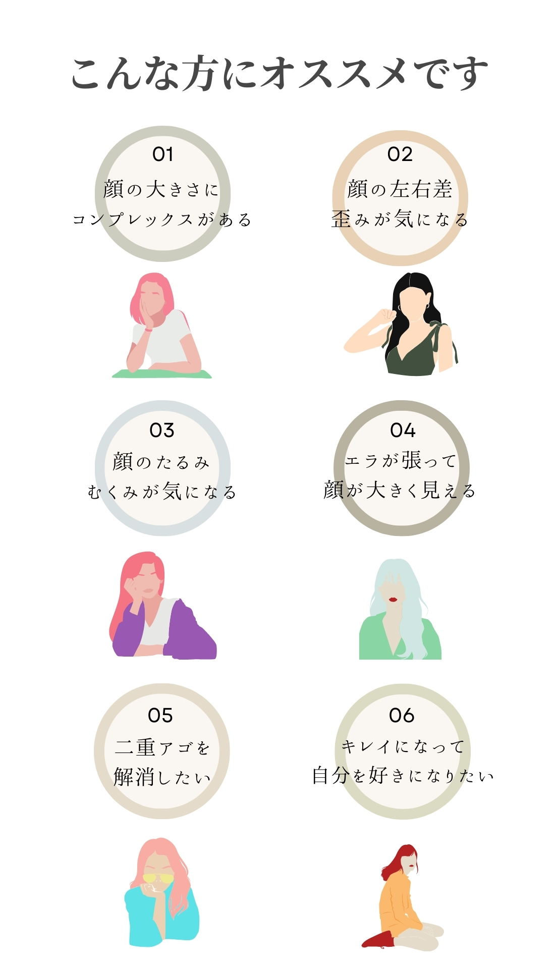 ダウンロード