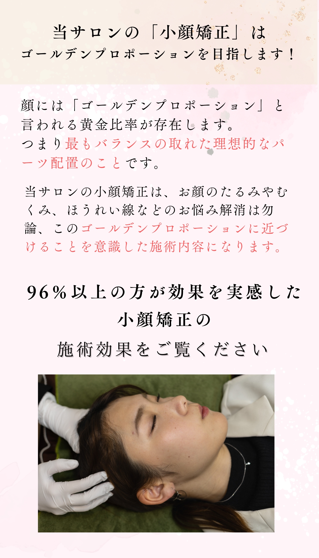 ダウンロード