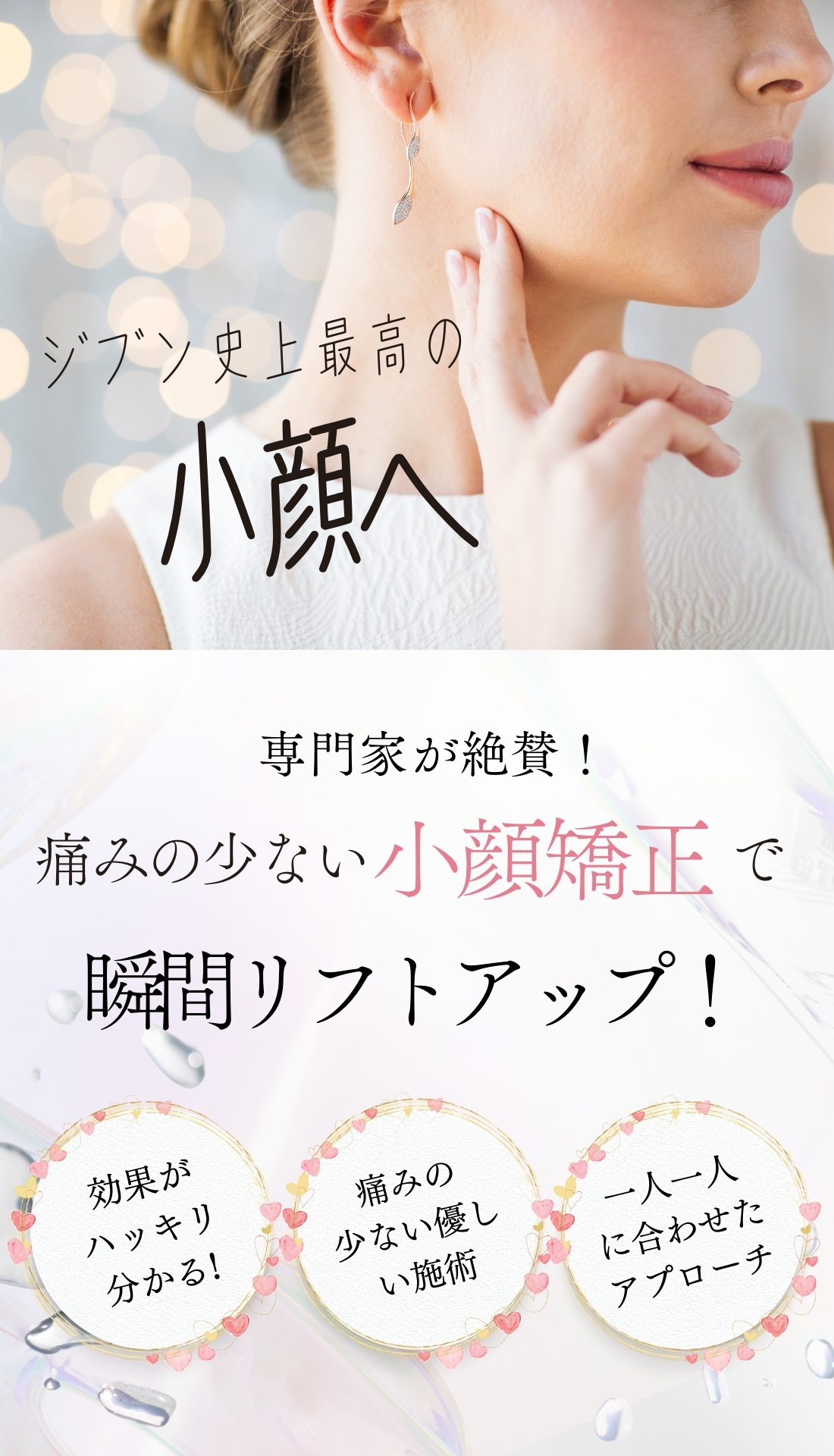 ダウンロード